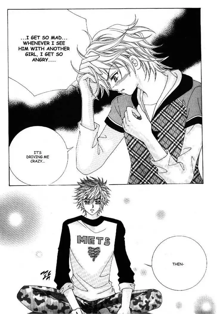 Boy of the Female Wolf Chapter 43 24